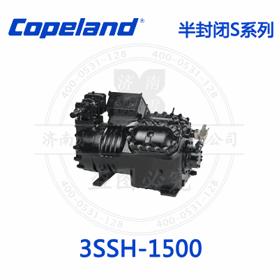 美女白丝被操在线观看 Copeland/谷轮S系列半封闭压缩机3SSH-1500